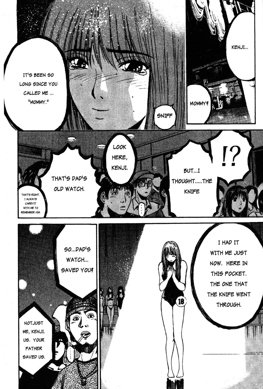 Read GTO - Great Teacher Onizuka Manga Online