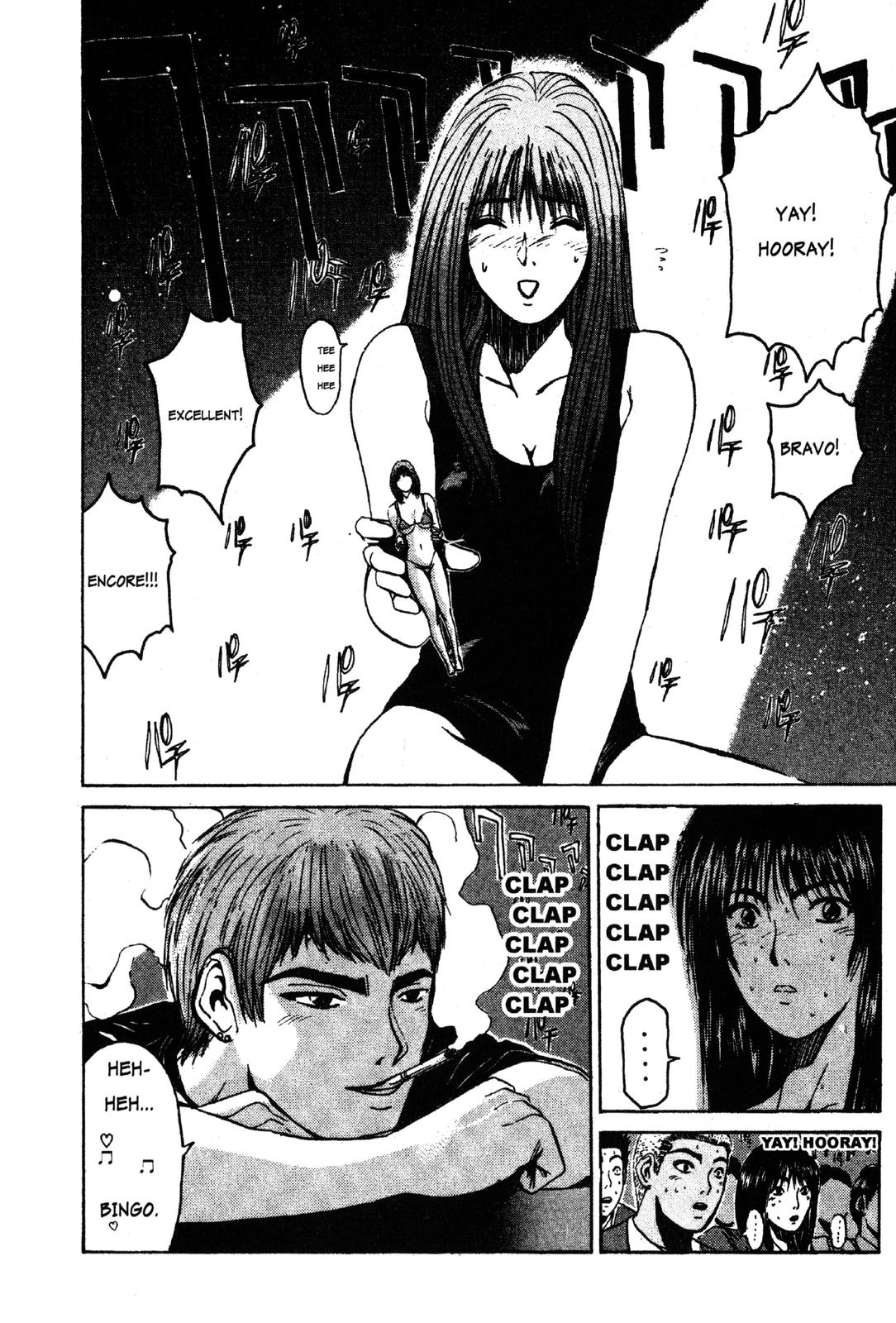 Read GTO - Great Teacher Onizuka Manga Online