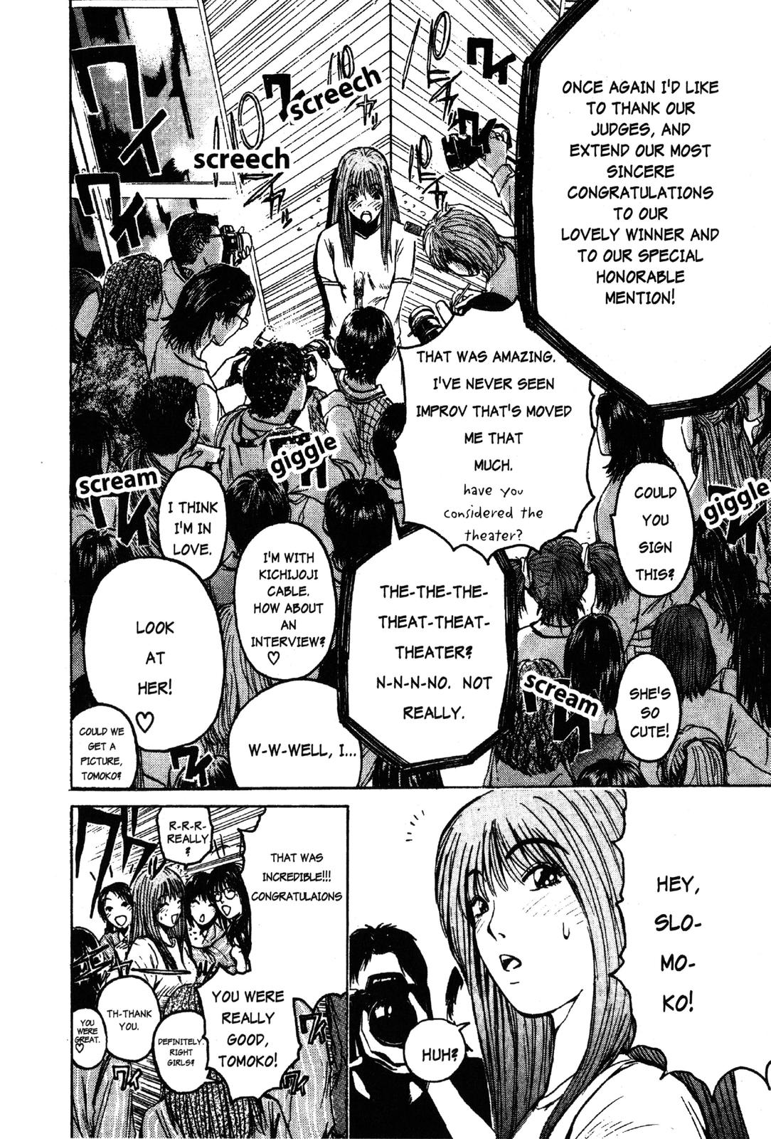 Read GTO - Great Teacher Onizuka Manga Online