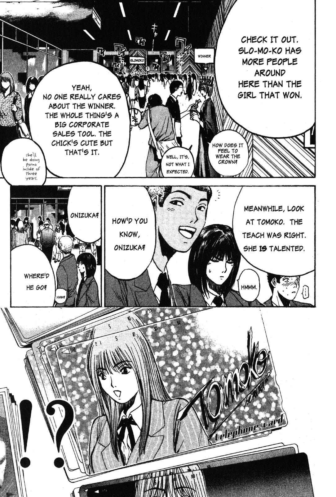 Read GTO - Great Teacher Onizuka Manga Online