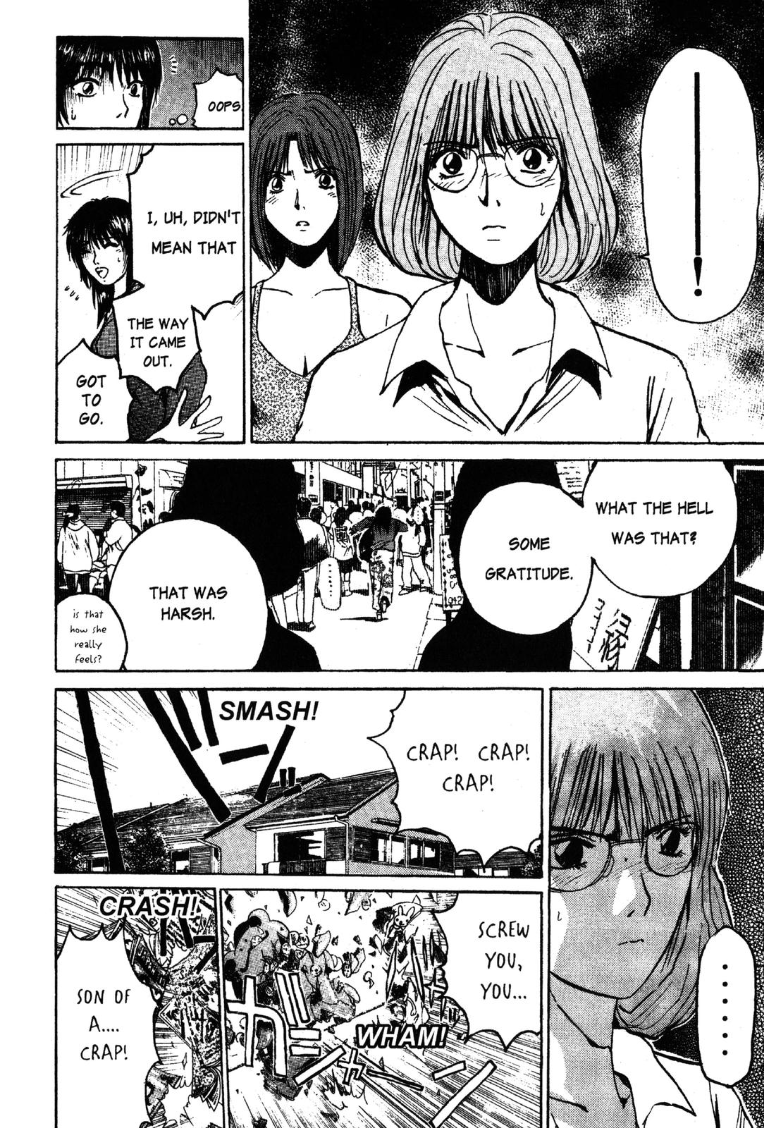 Read GTO - Great Teacher Onizuka Manga Online