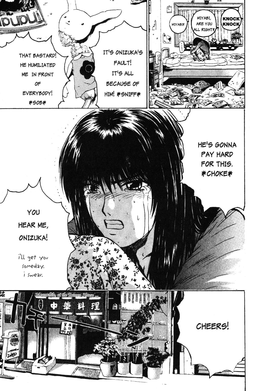 Read GTO - Great Teacher Onizuka Manga Online