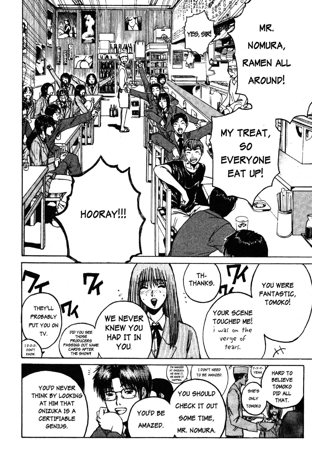 Read GTO - Great Teacher Onizuka Manga Online