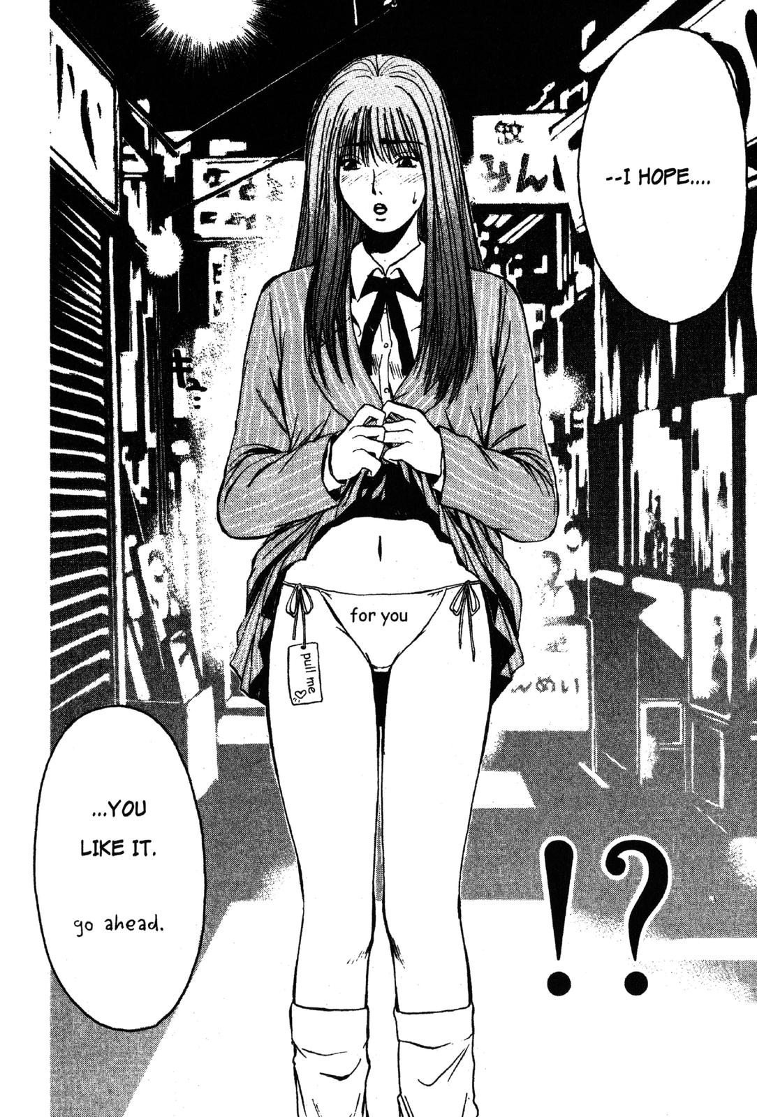 Read GTO - Great Teacher Onizuka Manga Online