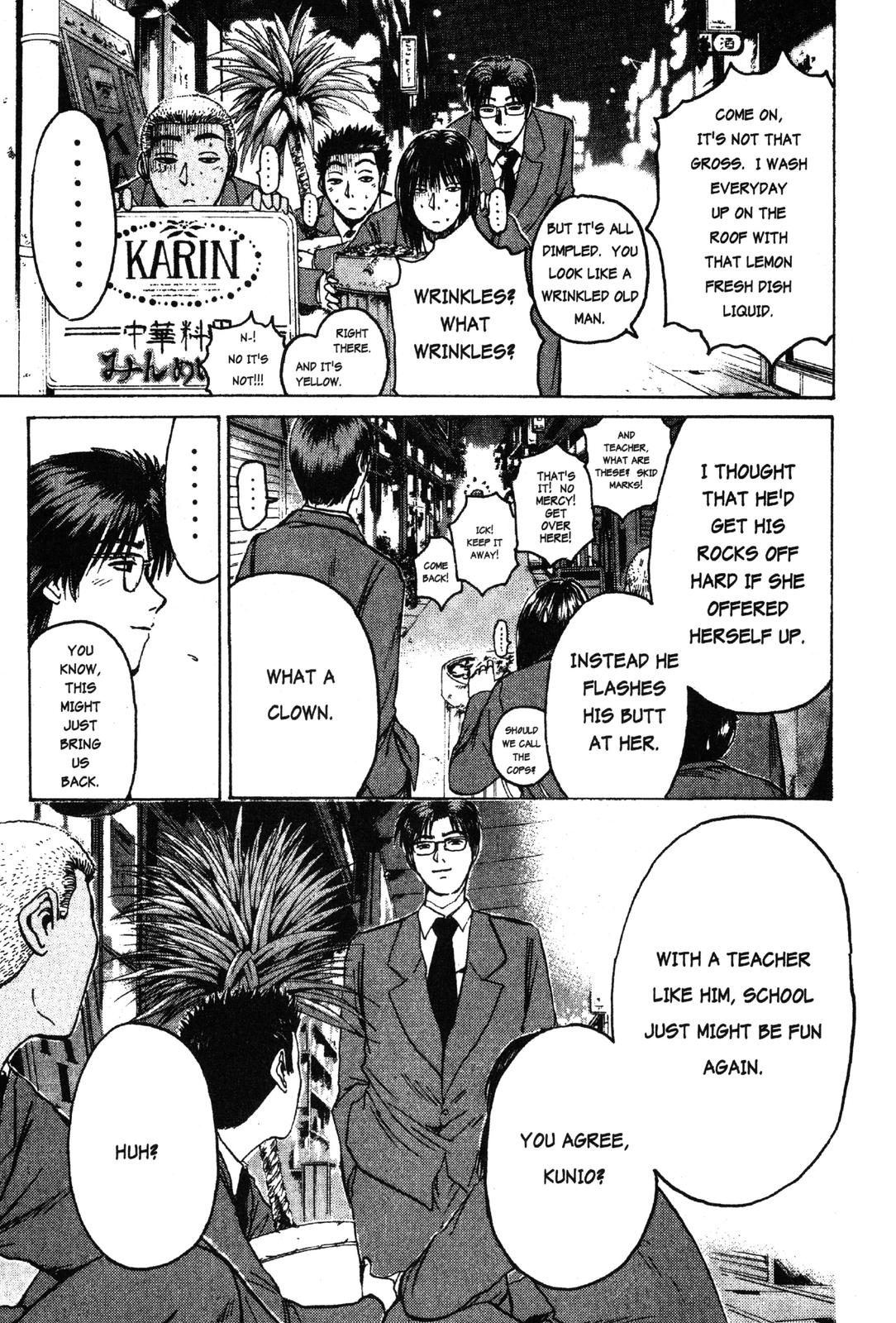 Read GTO - Great Teacher Onizuka Manga Online