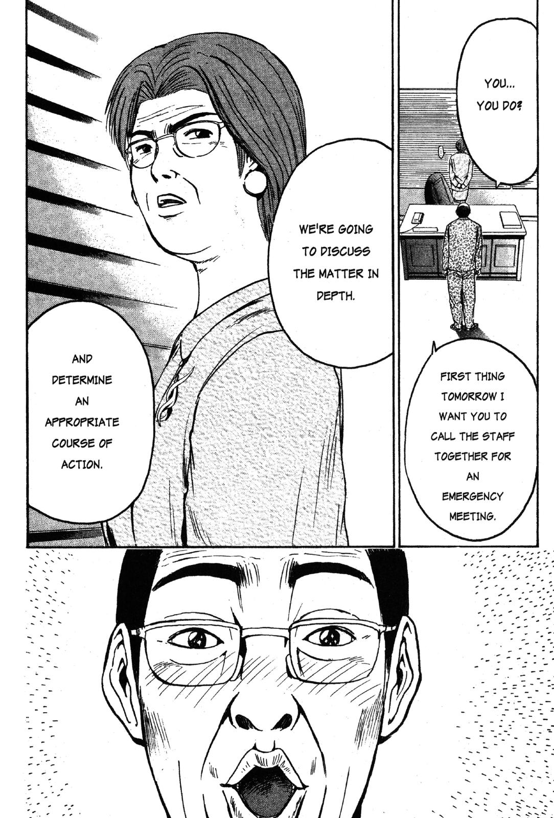 Read GTO - Great Teacher Onizuka Manga Online