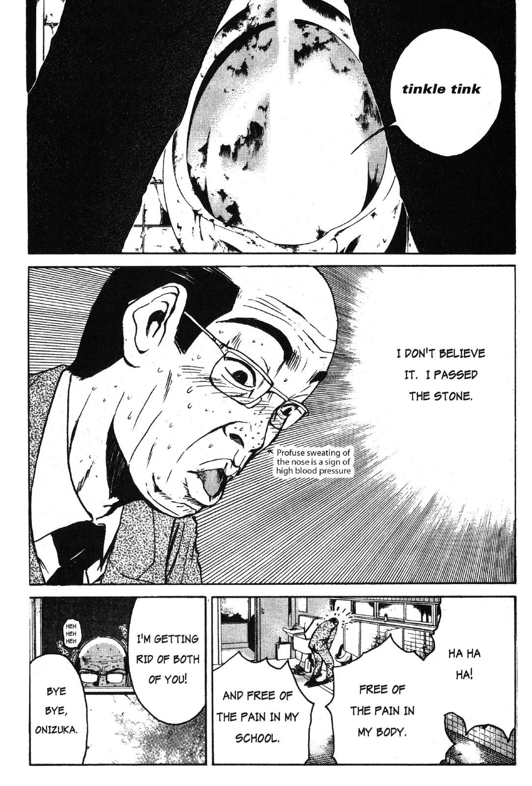 Read GTO - Great Teacher Onizuka Manga Online