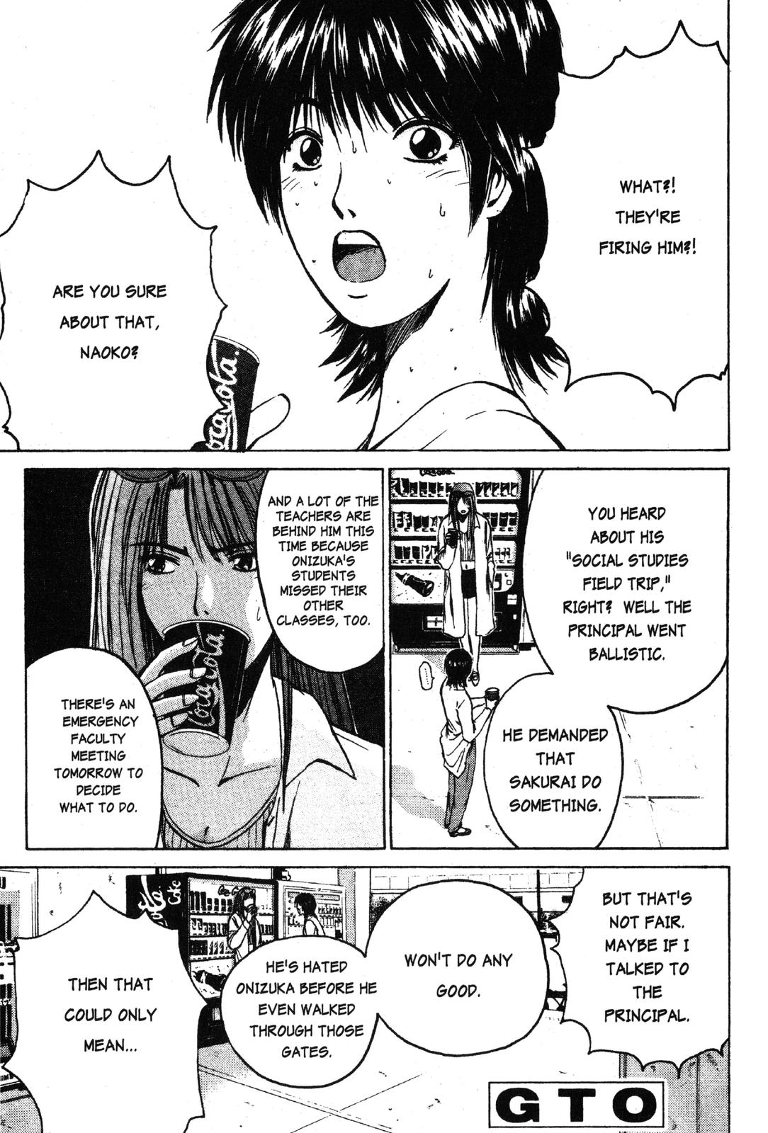Read GTO - Great Teacher Onizuka Manga Online