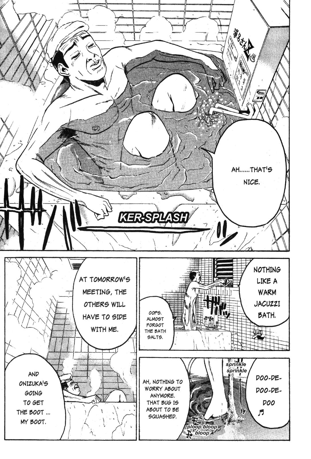 Read GTO - Great Teacher Onizuka Manga Online