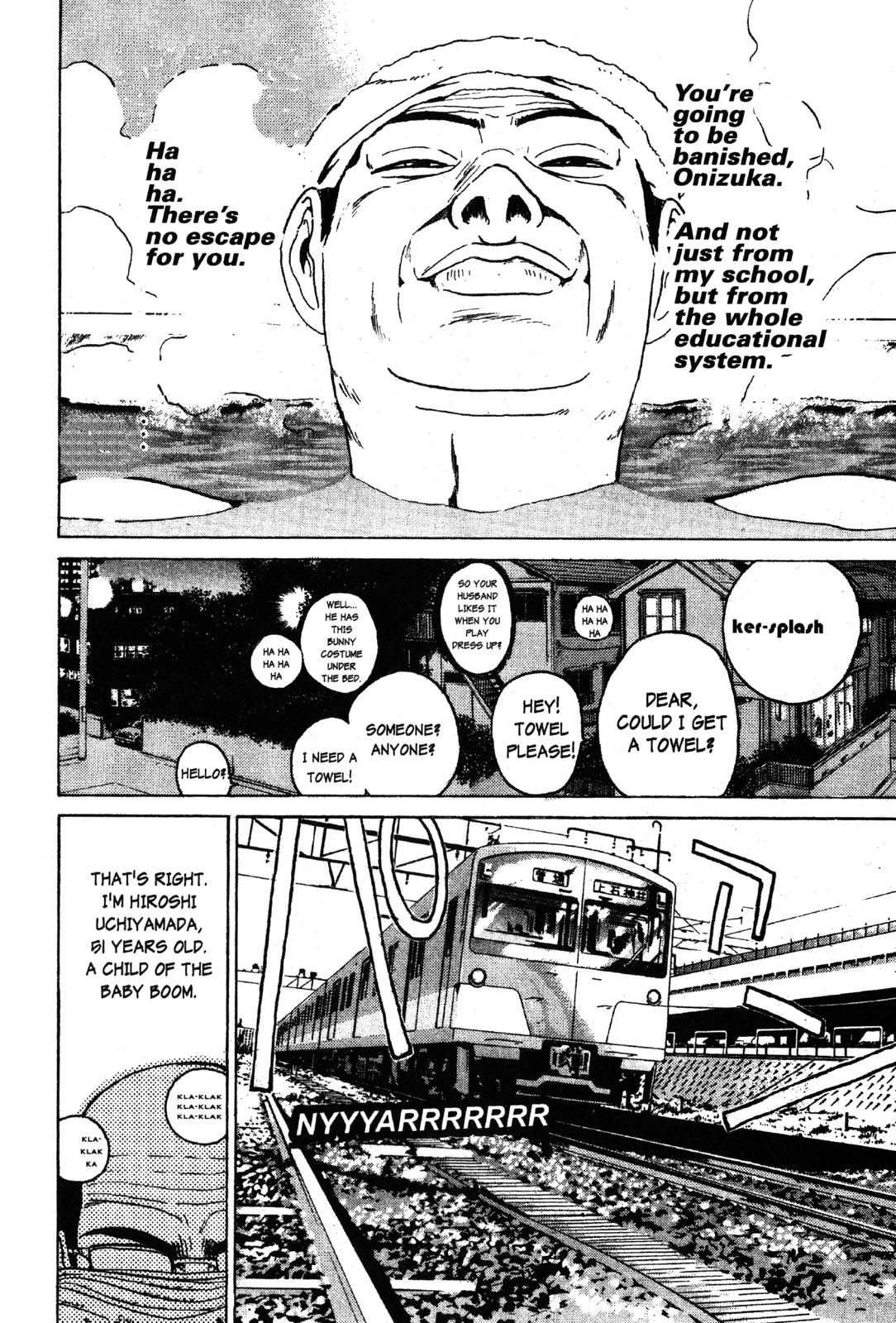 Read GTO - Great Teacher Onizuka Manga Online