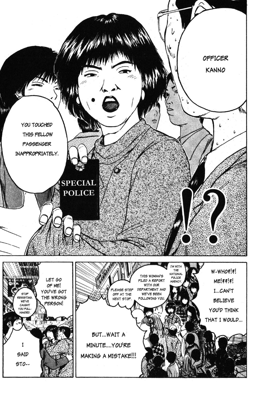 Read GTO - Great Teacher Onizuka Manga Online