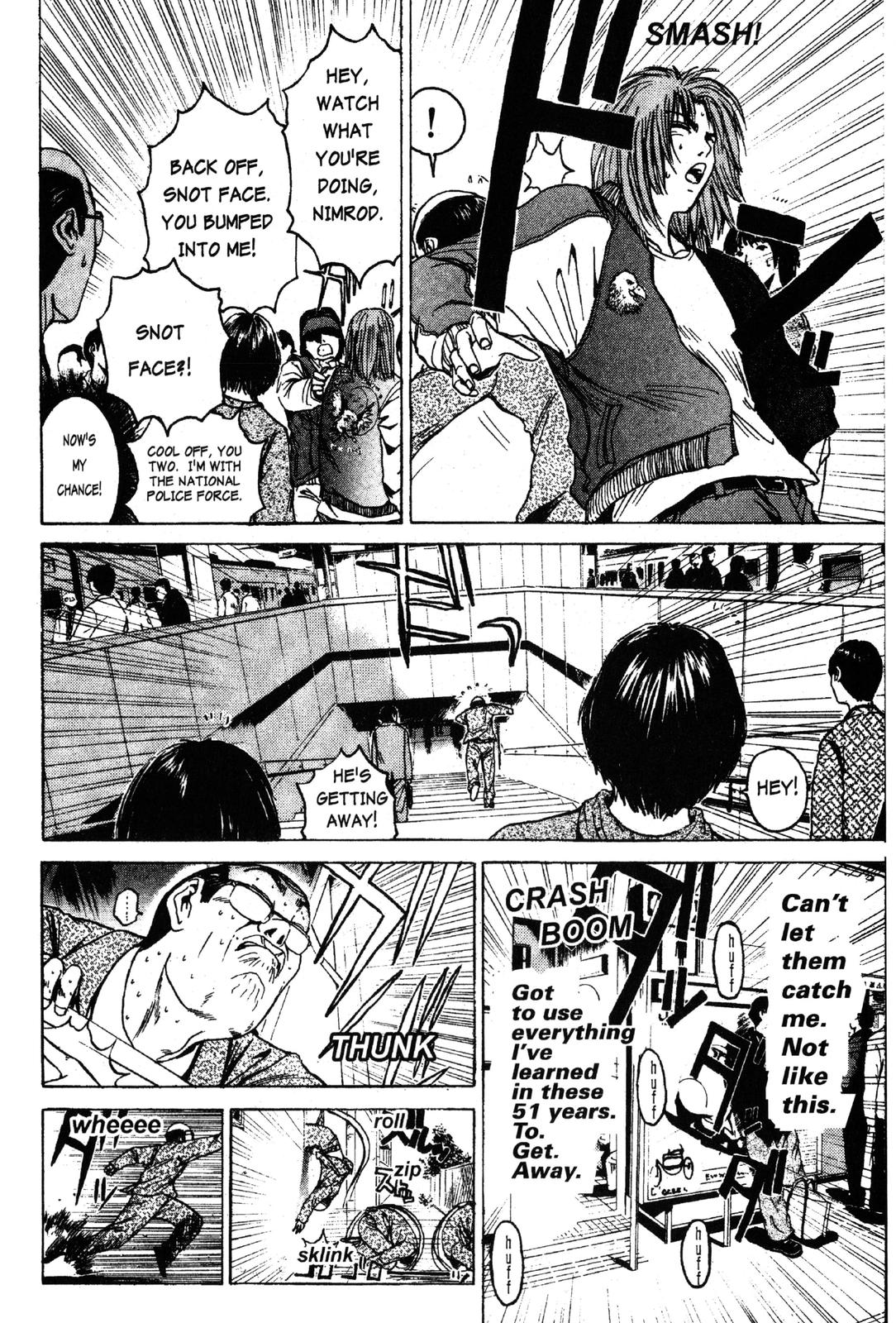 Read GTO - Great Teacher Onizuka Manga Online