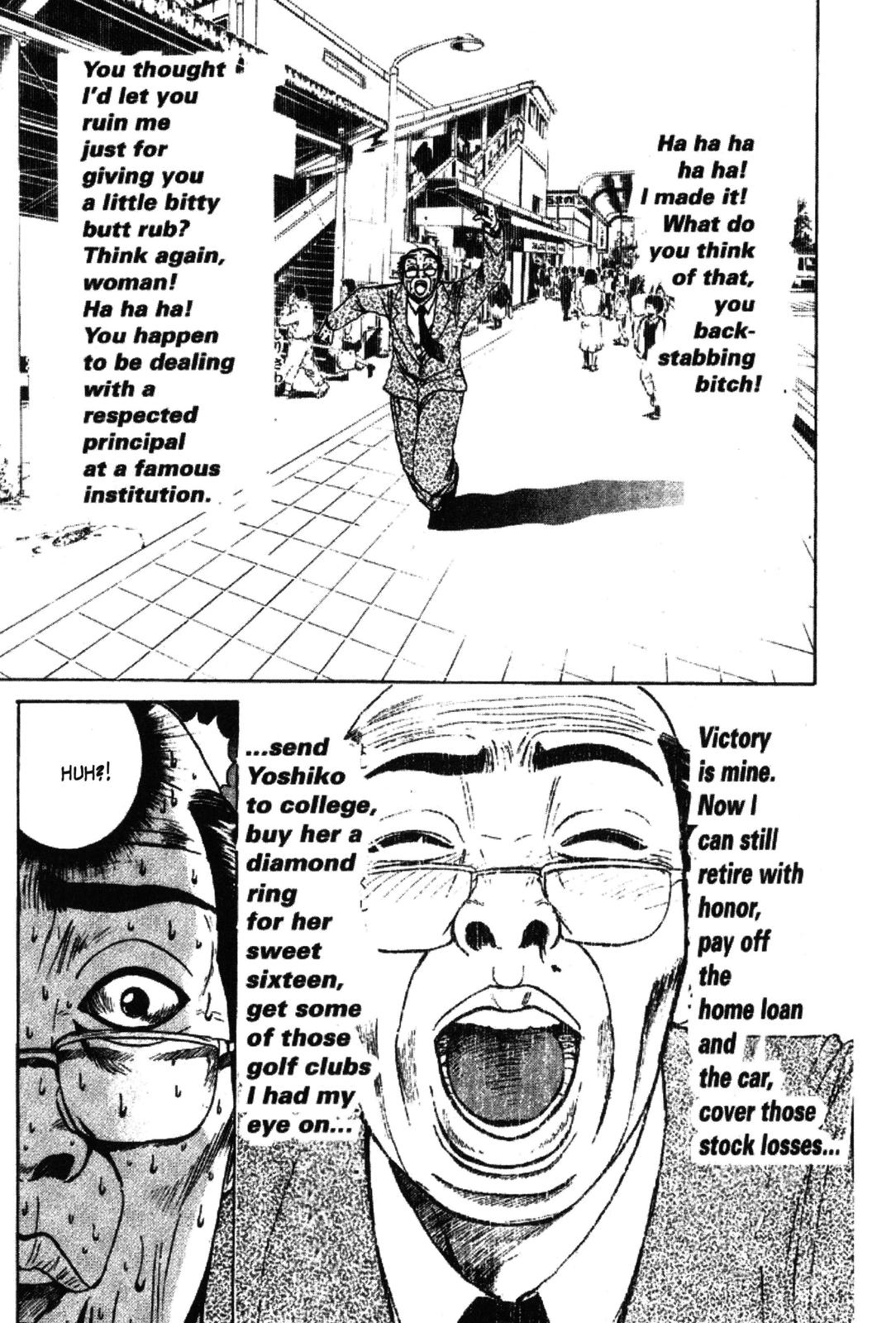 Read GTO - Great Teacher Onizuka Manga Online