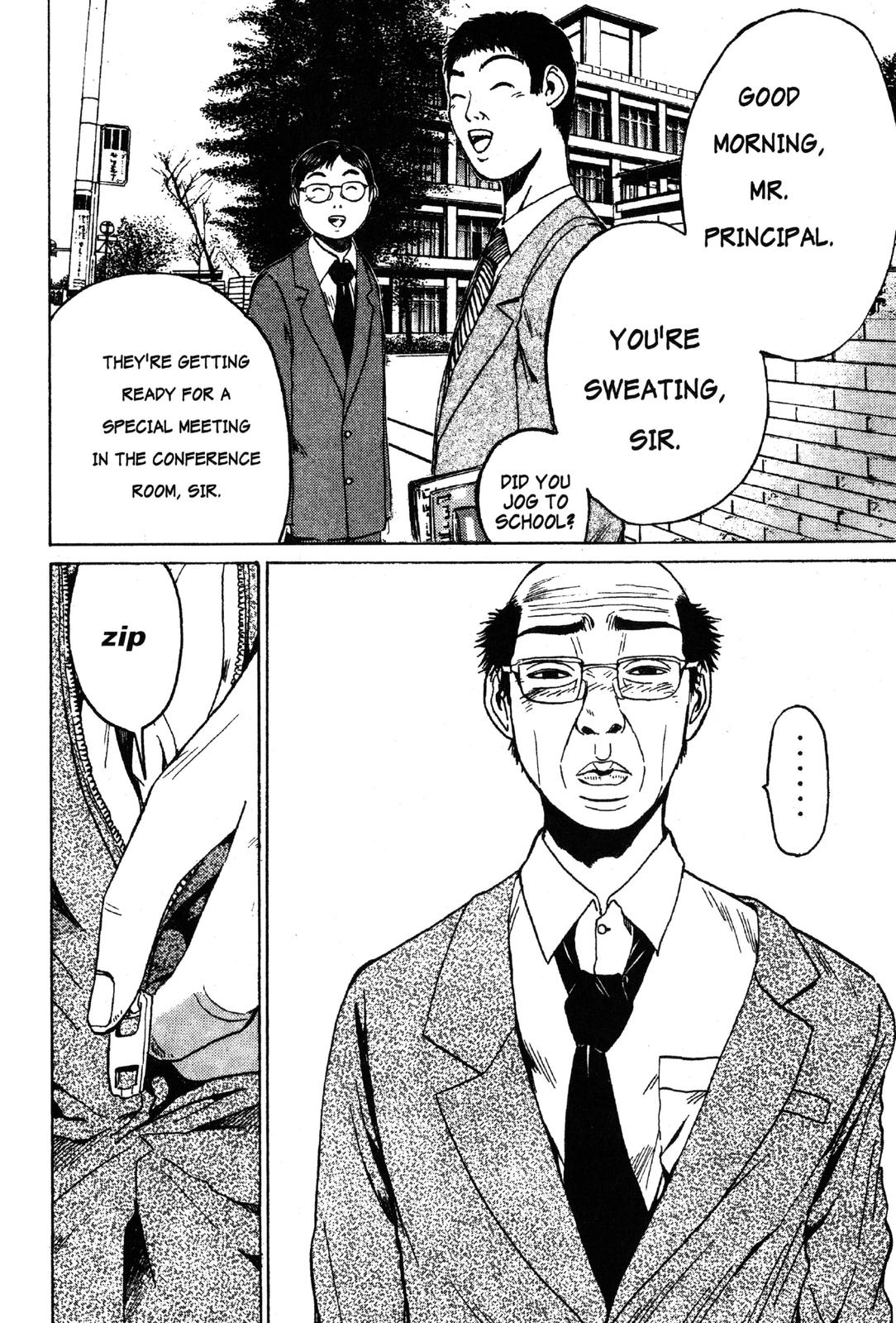 Read GTO - Great Teacher Onizuka Manga Online