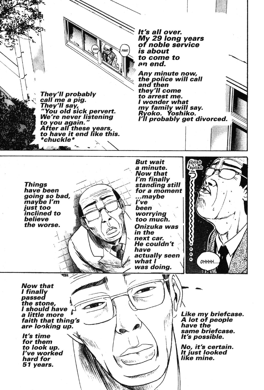 Read GTO - Great Teacher Onizuka Manga Online