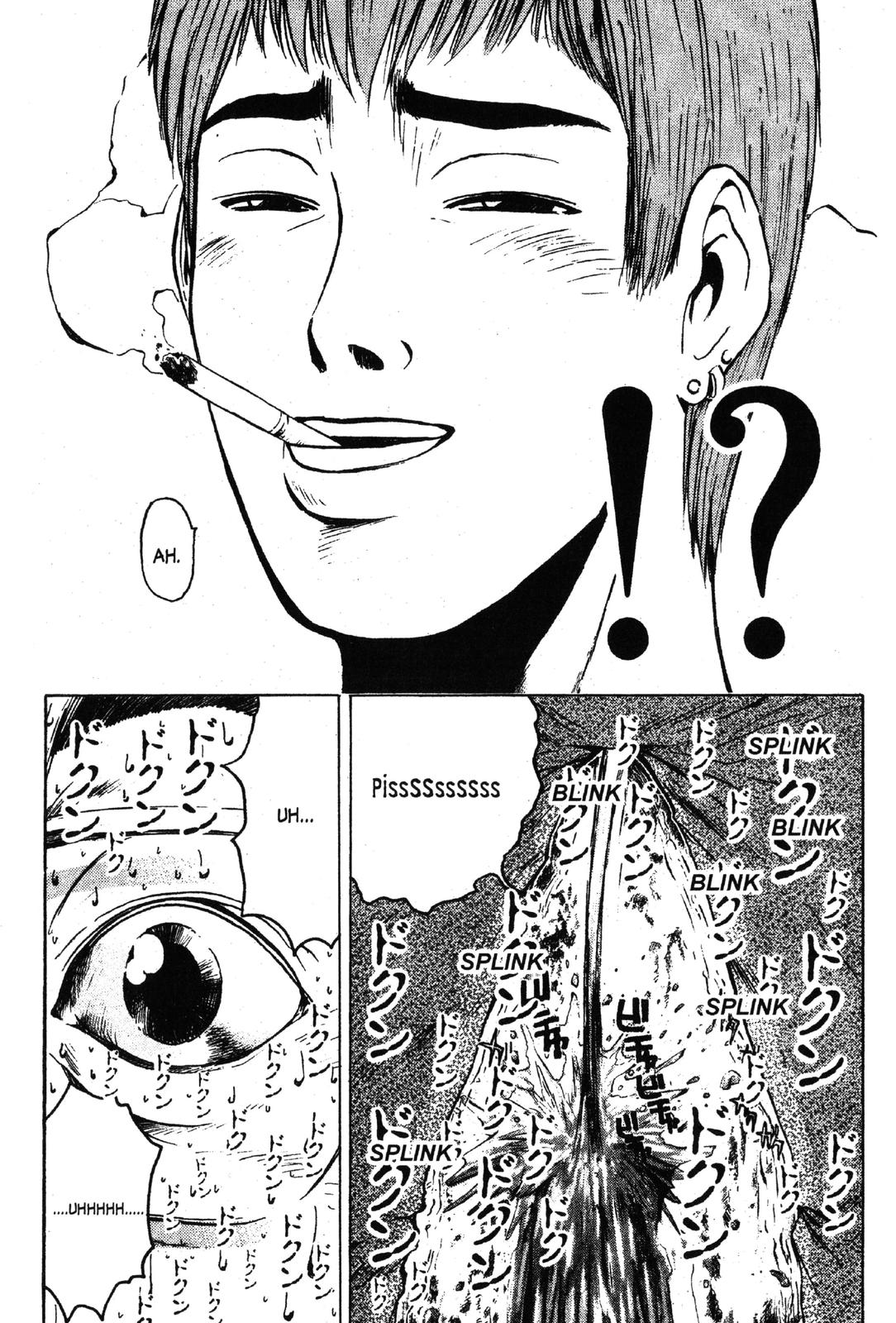 Read GTO - Great Teacher Onizuka Manga Online