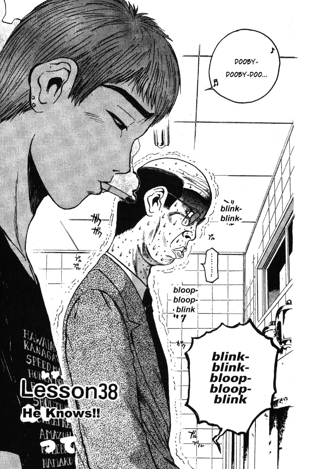 Read GTO - Great Teacher Onizuka Manga Online