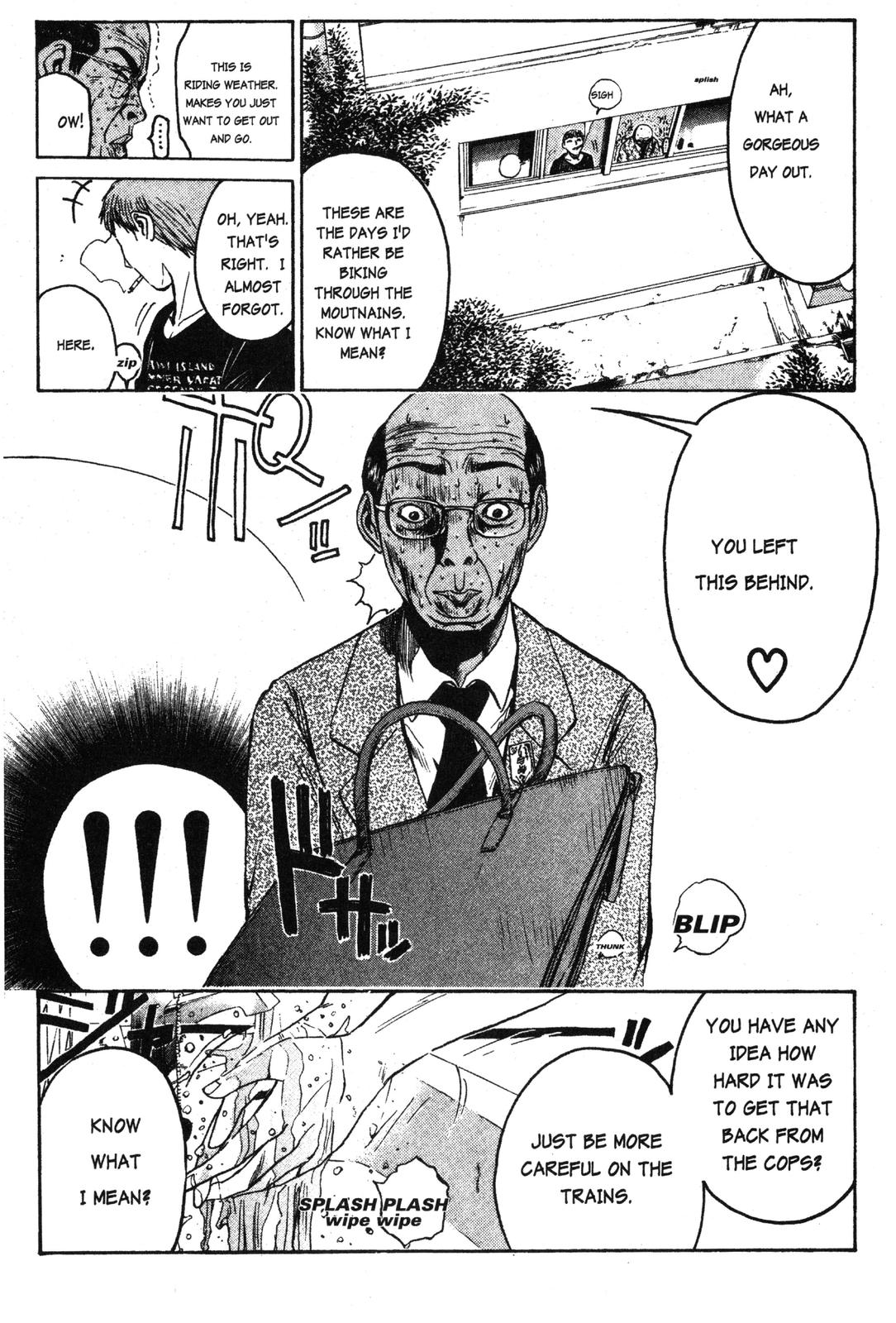 Read GTO - Great Teacher Onizuka Manga Online
