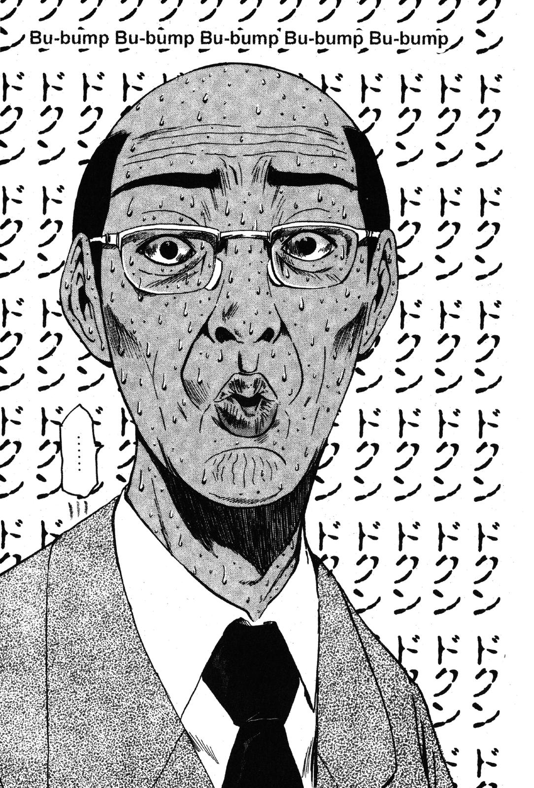 Read GTO - Great Teacher Onizuka Manga Online