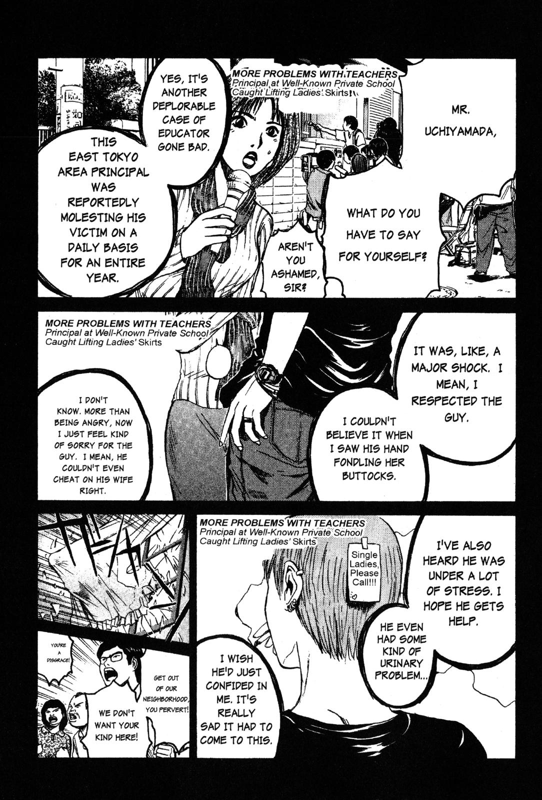 Read GTO - Great Teacher Onizuka Manga Online