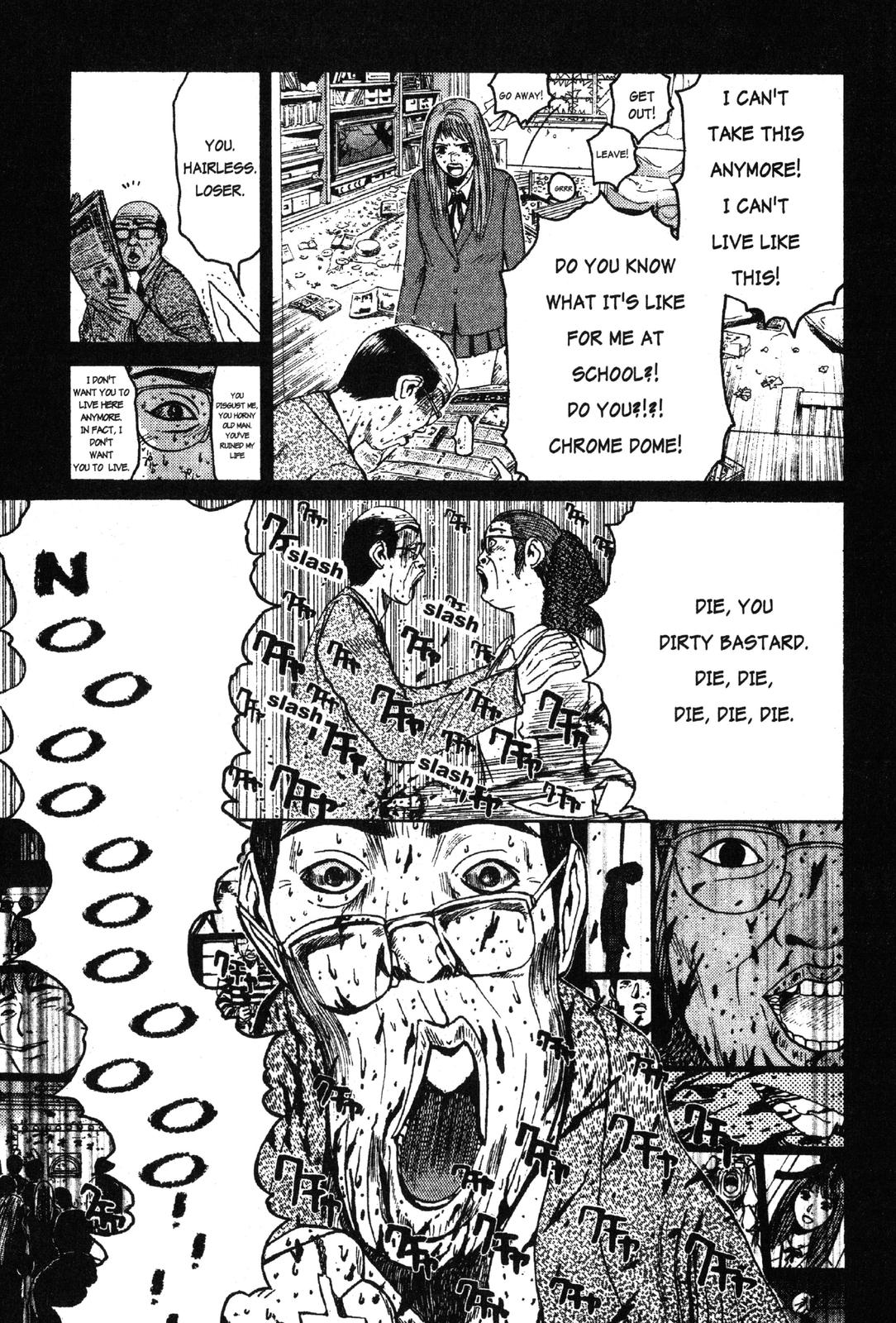 Read GTO - Great Teacher Onizuka Manga Online