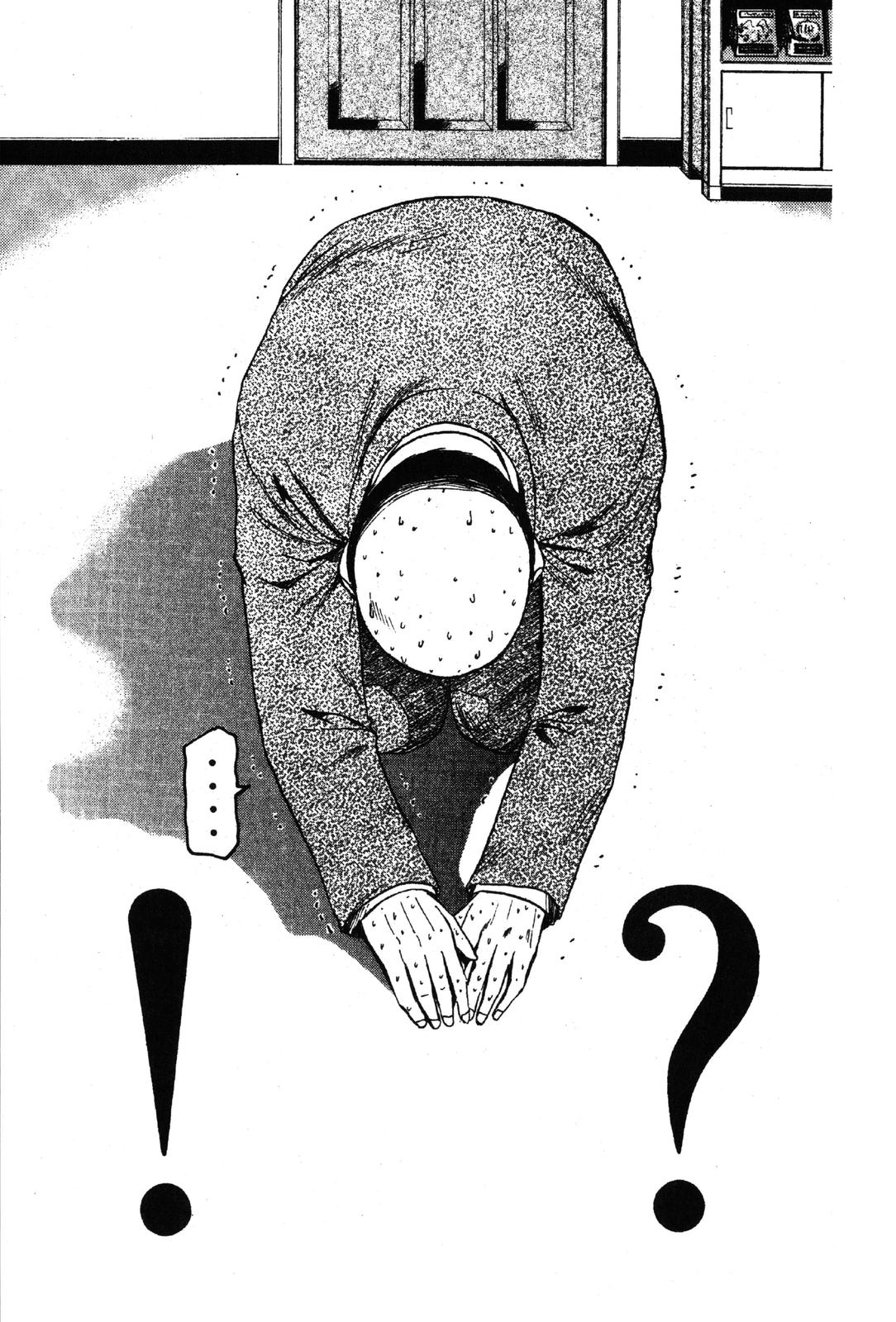 Read GTO - Great Teacher Onizuka Manga Online