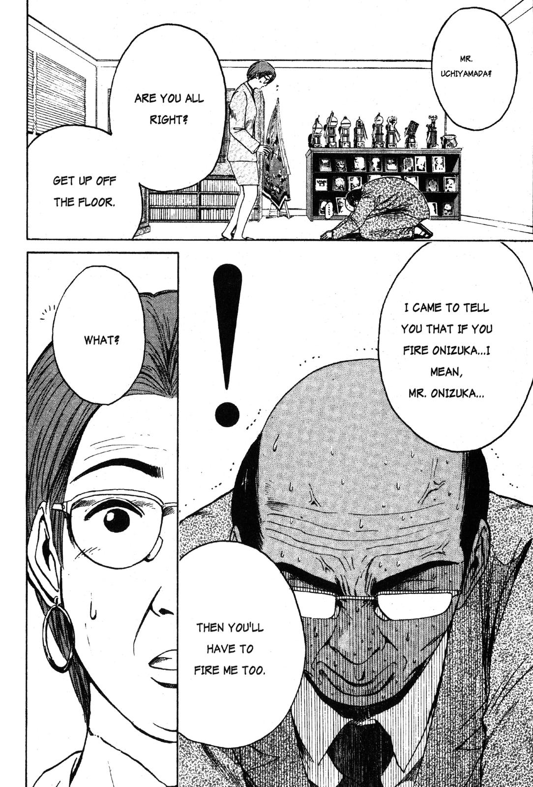 Read GTO - Great Teacher Onizuka Manga Online