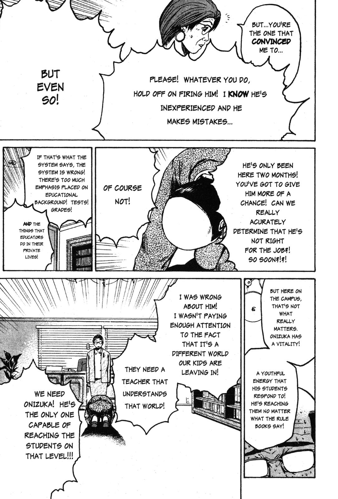 Read GTO - Great Teacher Onizuka Manga Online