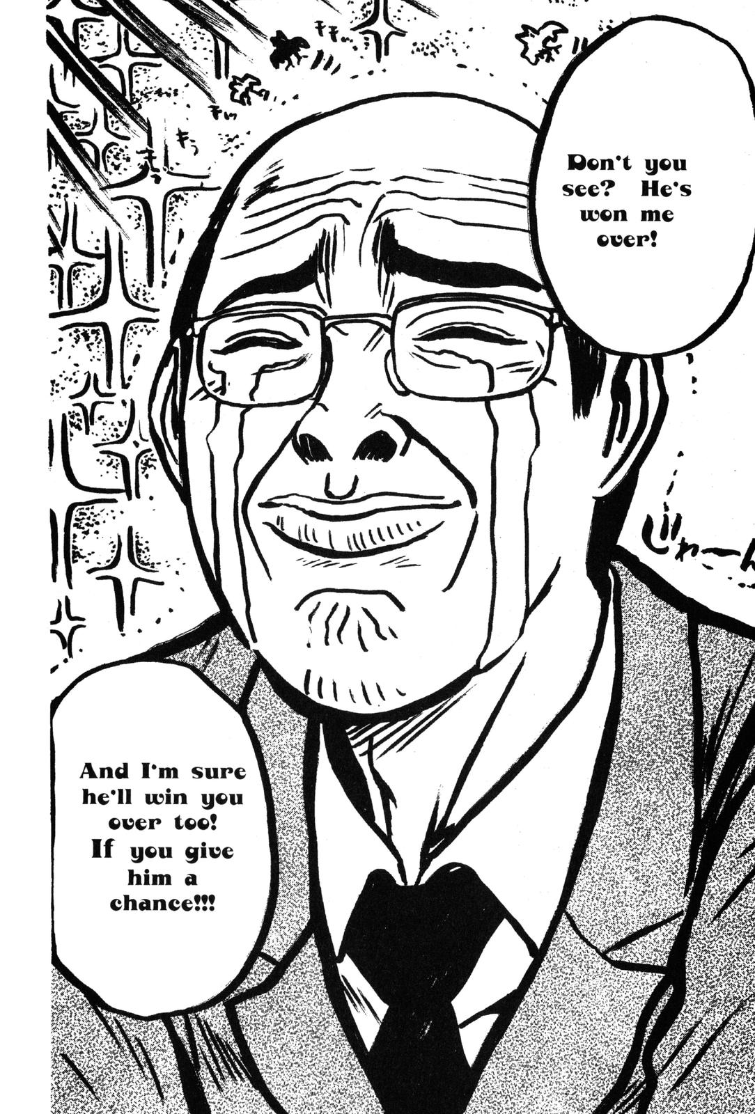 Read GTO - Great Teacher Onizuka Manga Online
