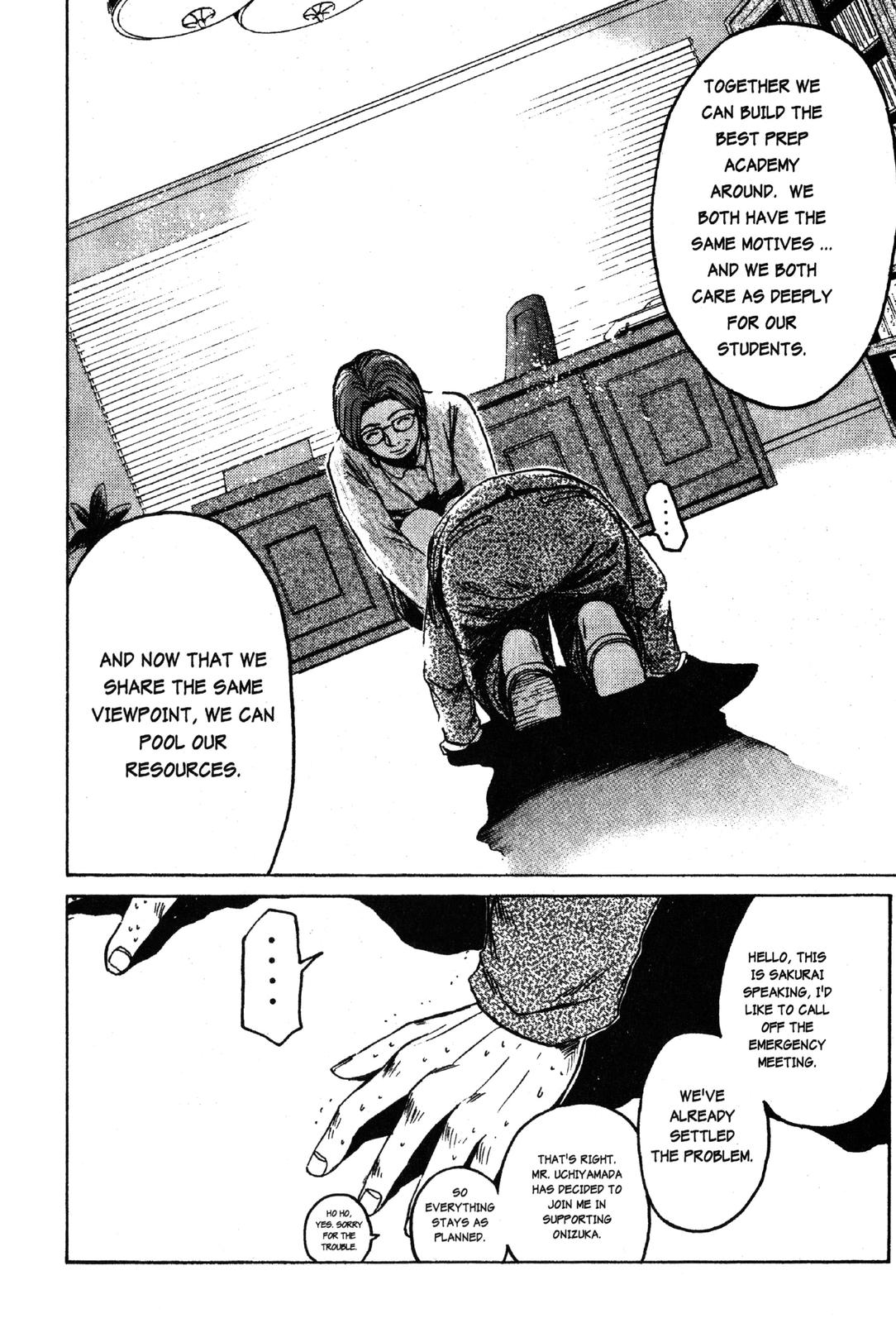 Read GTO - Great Teacher Onizuka Manga Online
