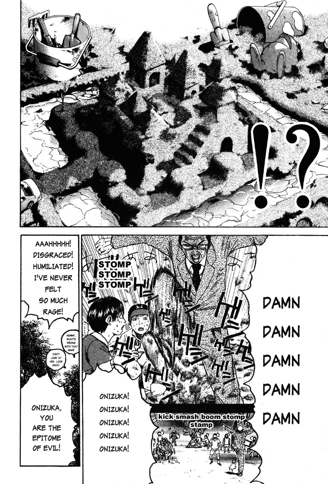 Read GTO - Great Teacher Onizuka Manga Online