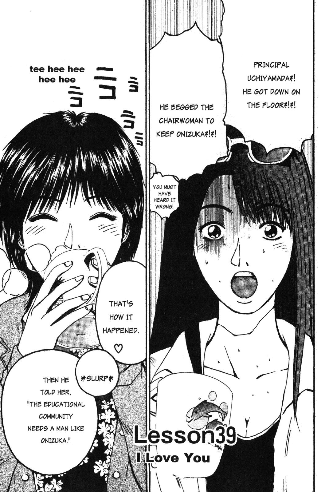 Read GTO - Great Teacher Onizuka Manga Online