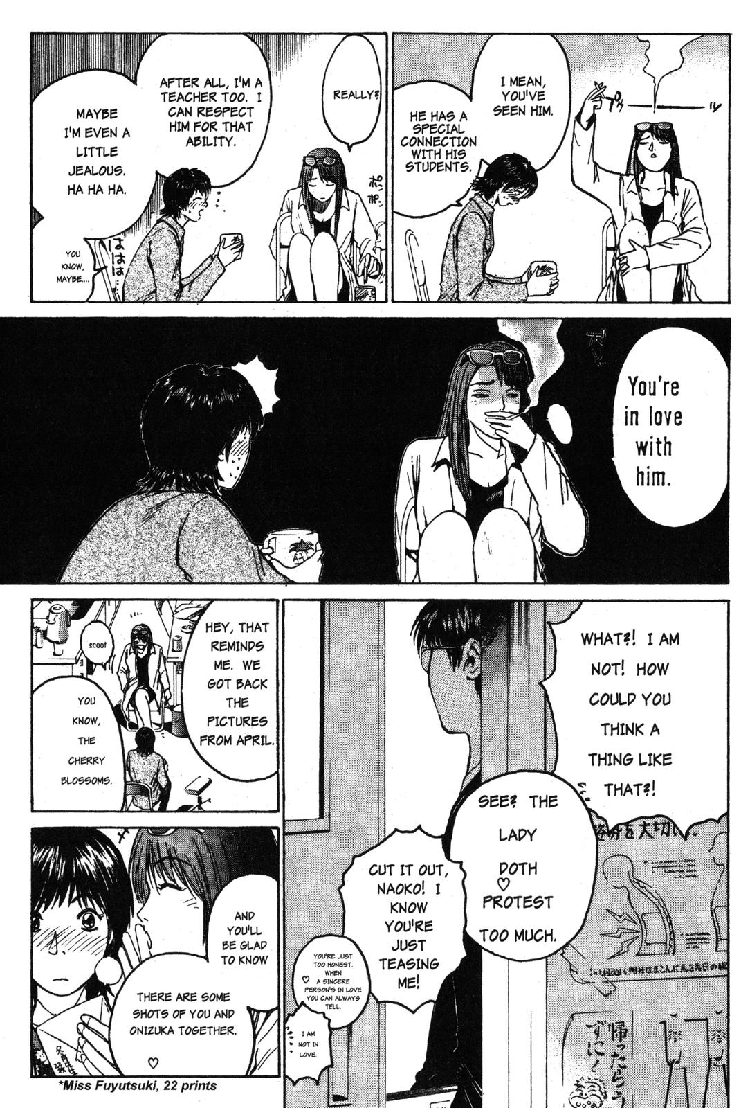 Read GTO - Great Teacher Onizuka Manga Online