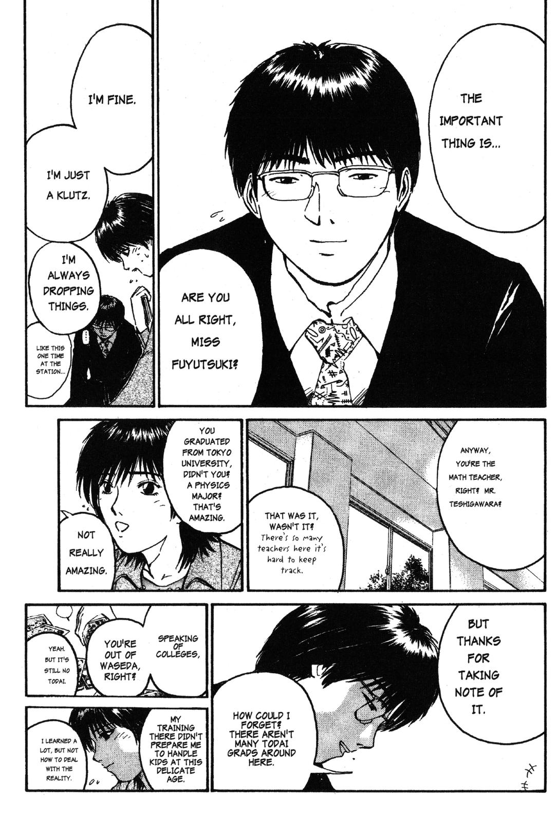 Read GTO - Great Teacher Onizuka Manga Online
