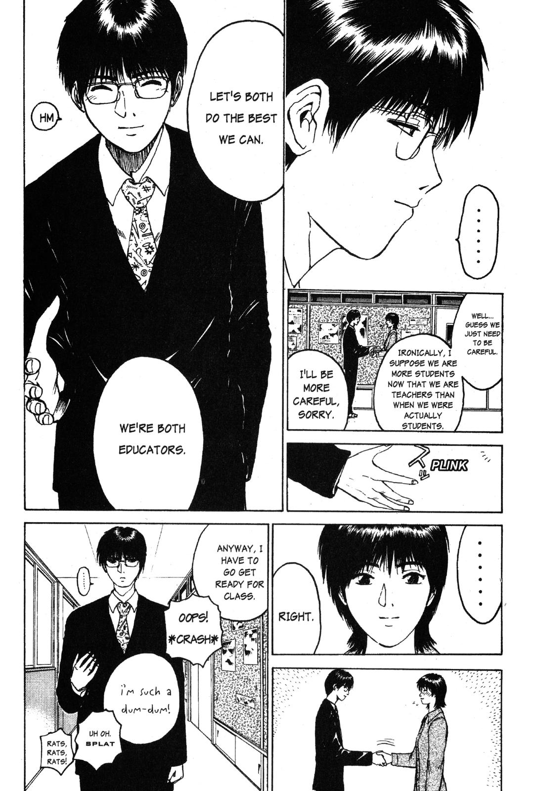 Read GTO - Great Teacher Onizuka Manga Online