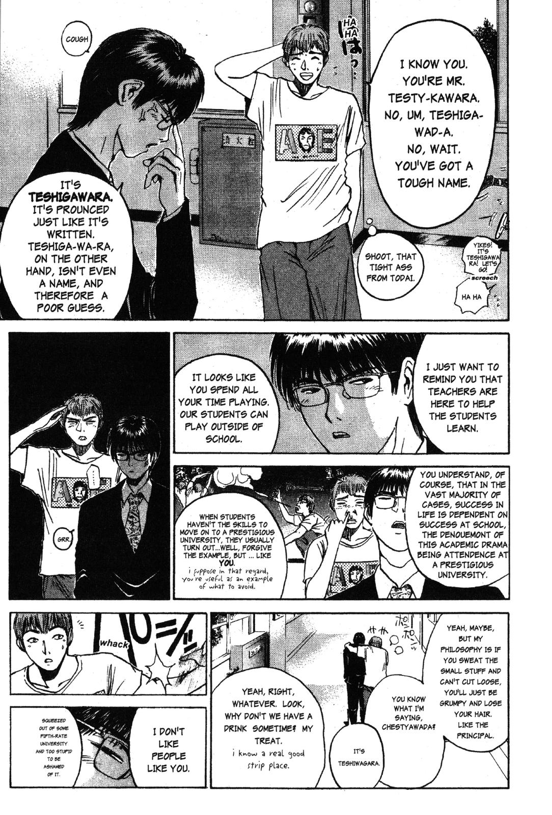 Read GTO - Great Teacher Onizuka Manga Online