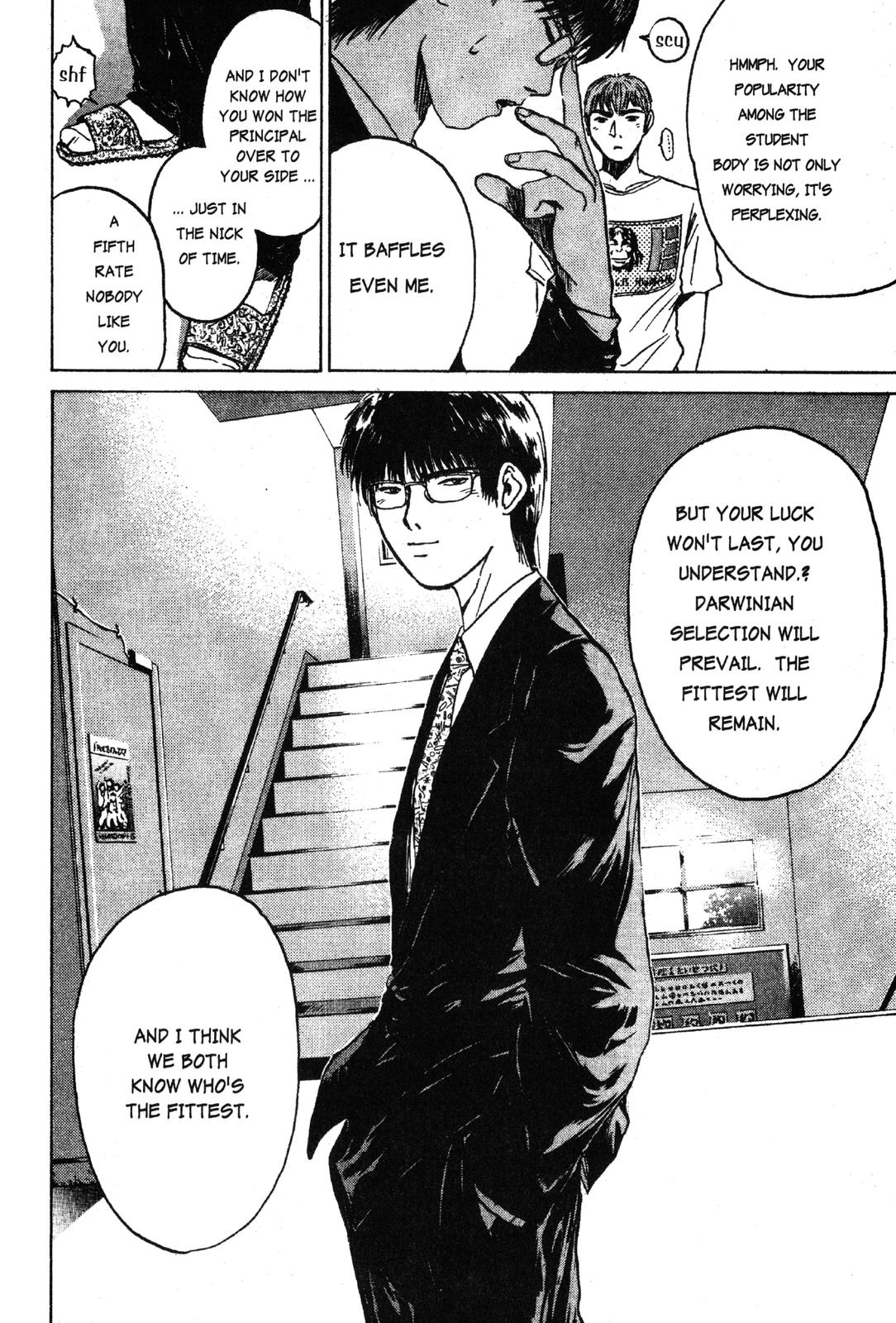 Read GTO - Great Teacher Onizuka Manga Online