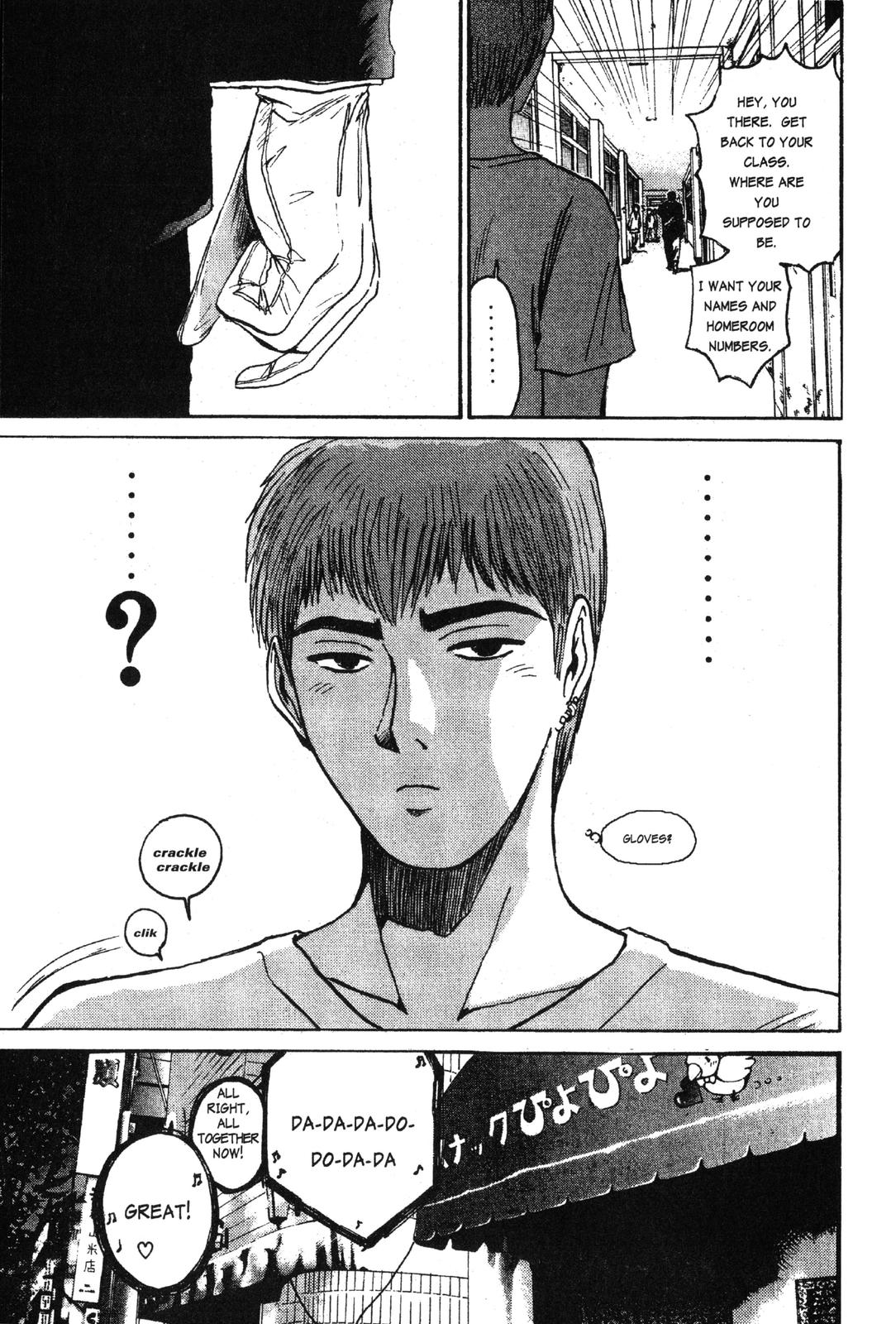 Read GTO - Great Teacher Onizuka Manga Online