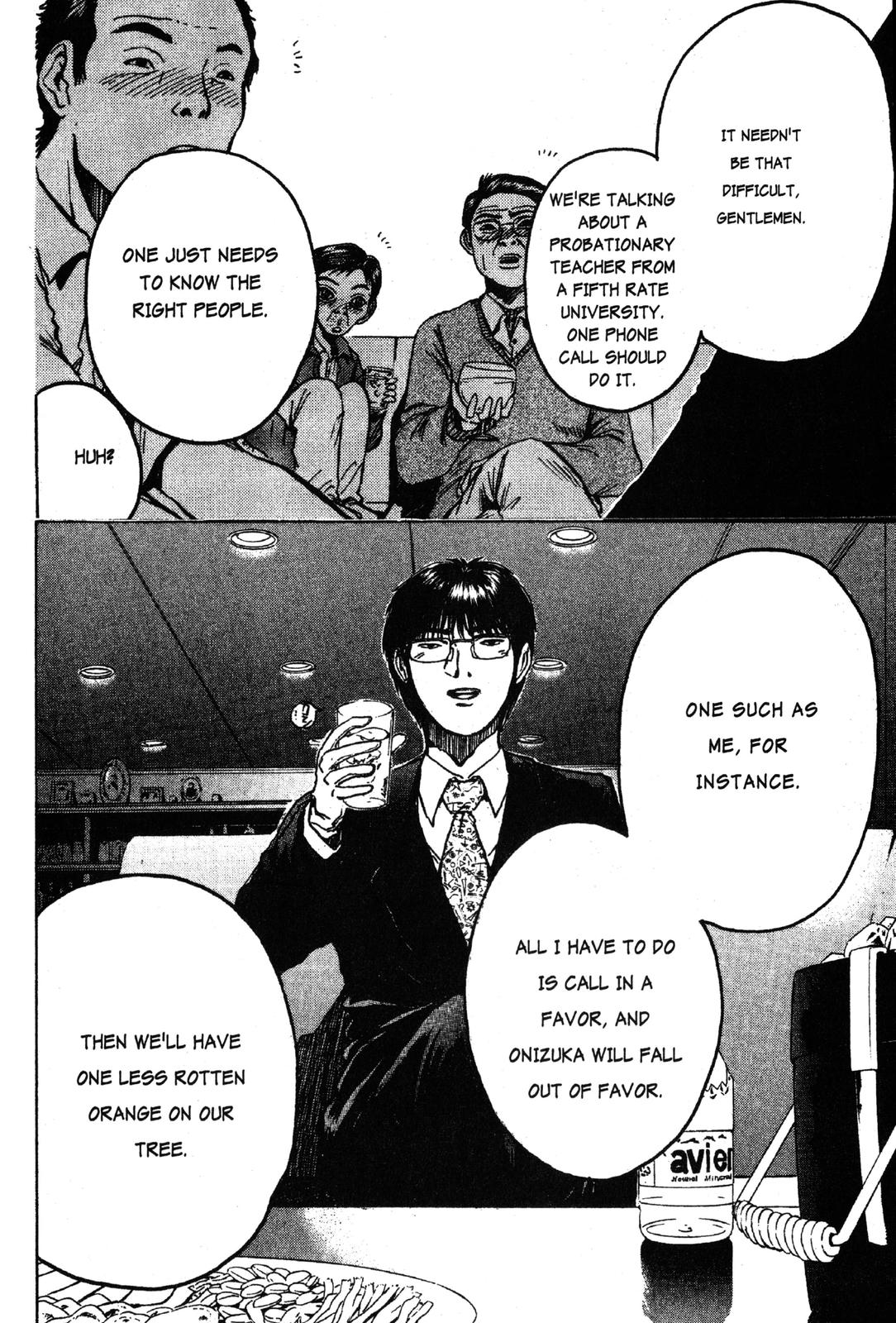Read GTO - Great Teacher Onizuka Manga Online