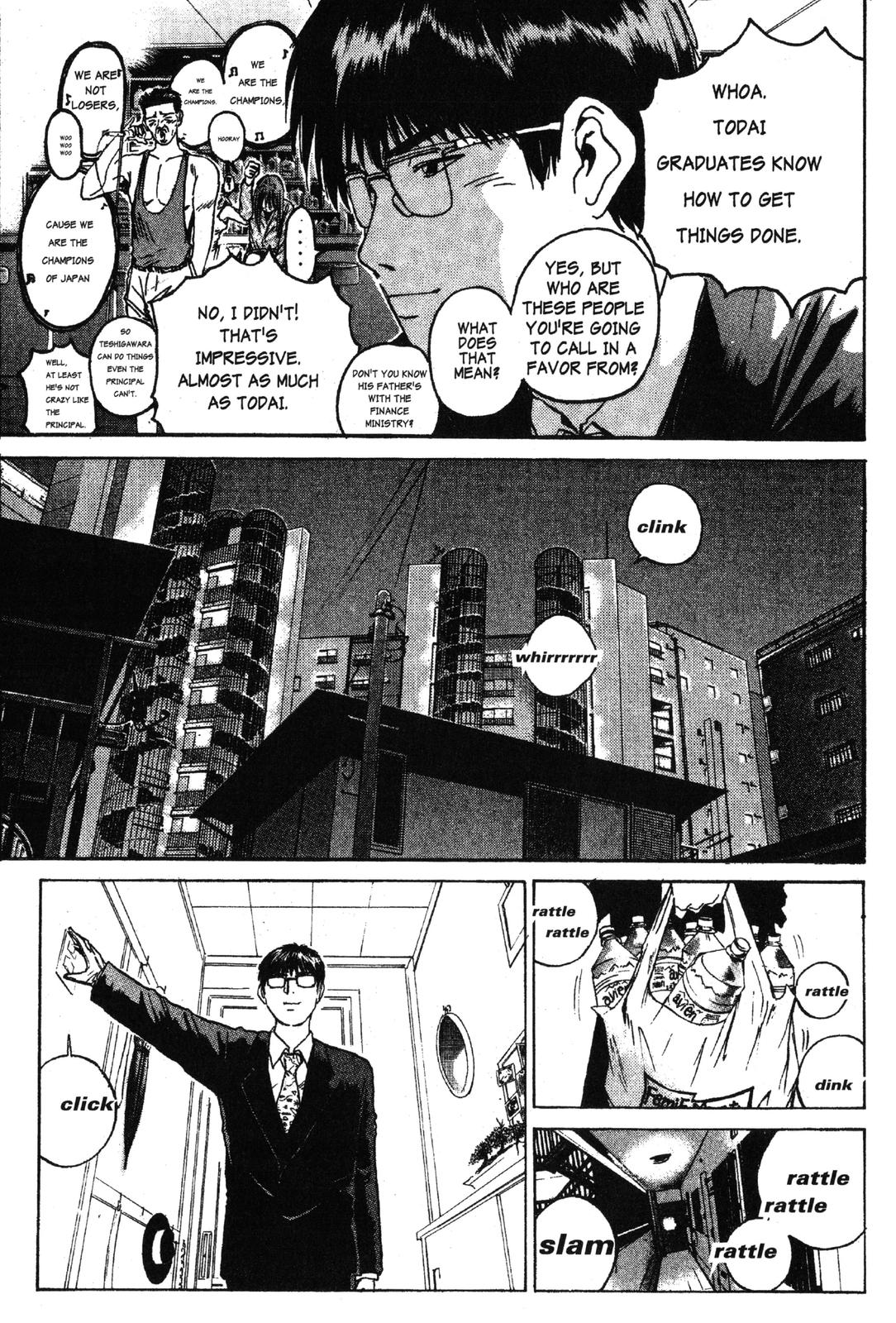 Read GTO - Great Teacher Onizuka Manga Online