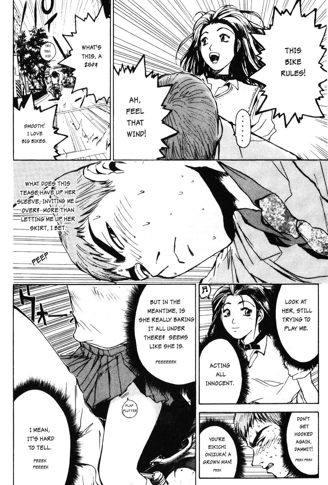 Read GTO - Great Teacher Onizuka Manga Online