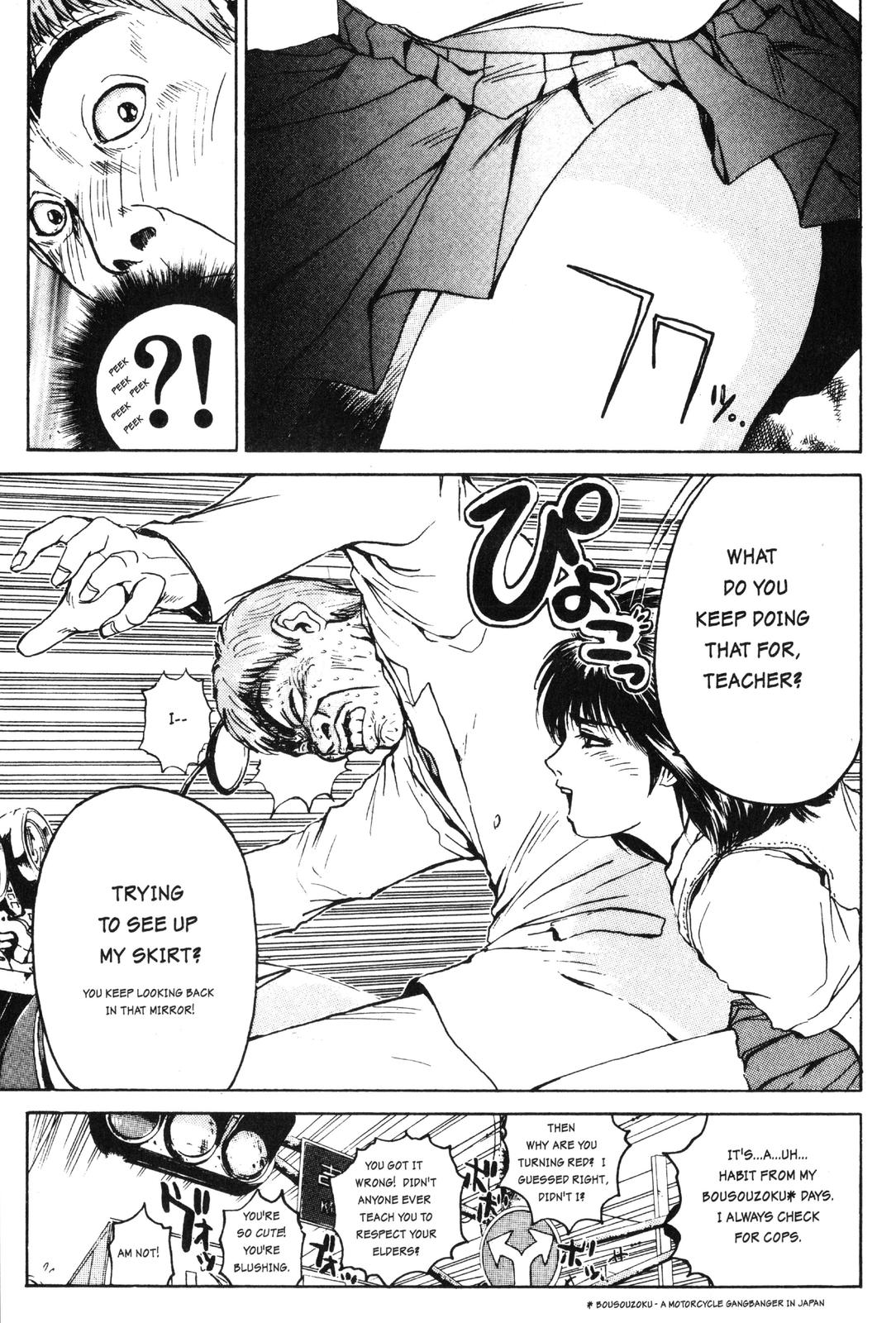 Read GTO - Great Teacher Onizuka Manga Online