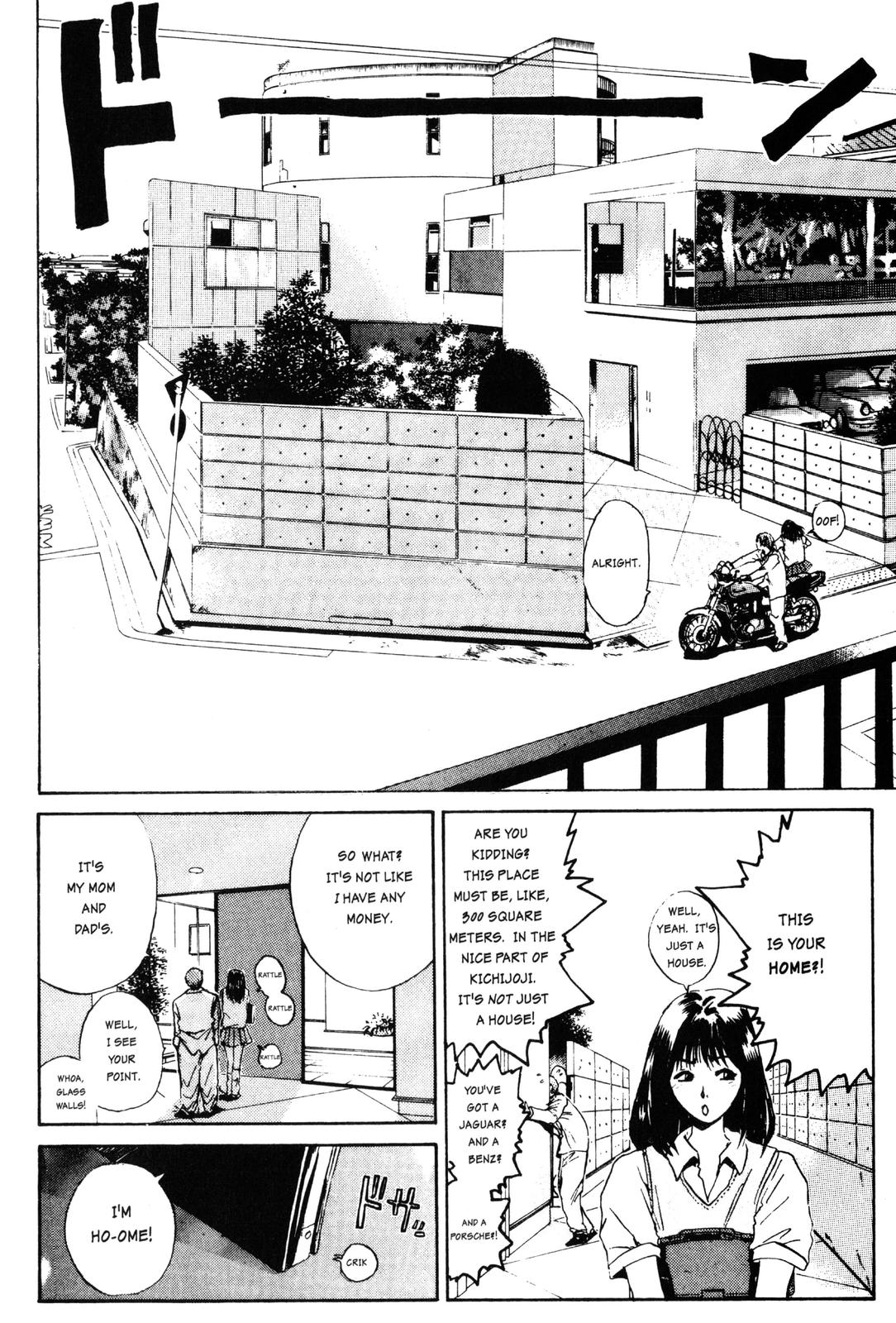 Read GTO - Great Teacher Onizuka Manga Online
