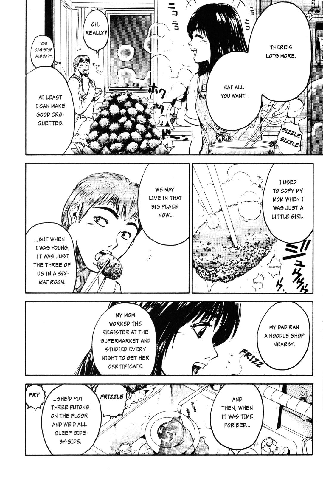Read GTO - Great Teacher Onizuka Manga Online