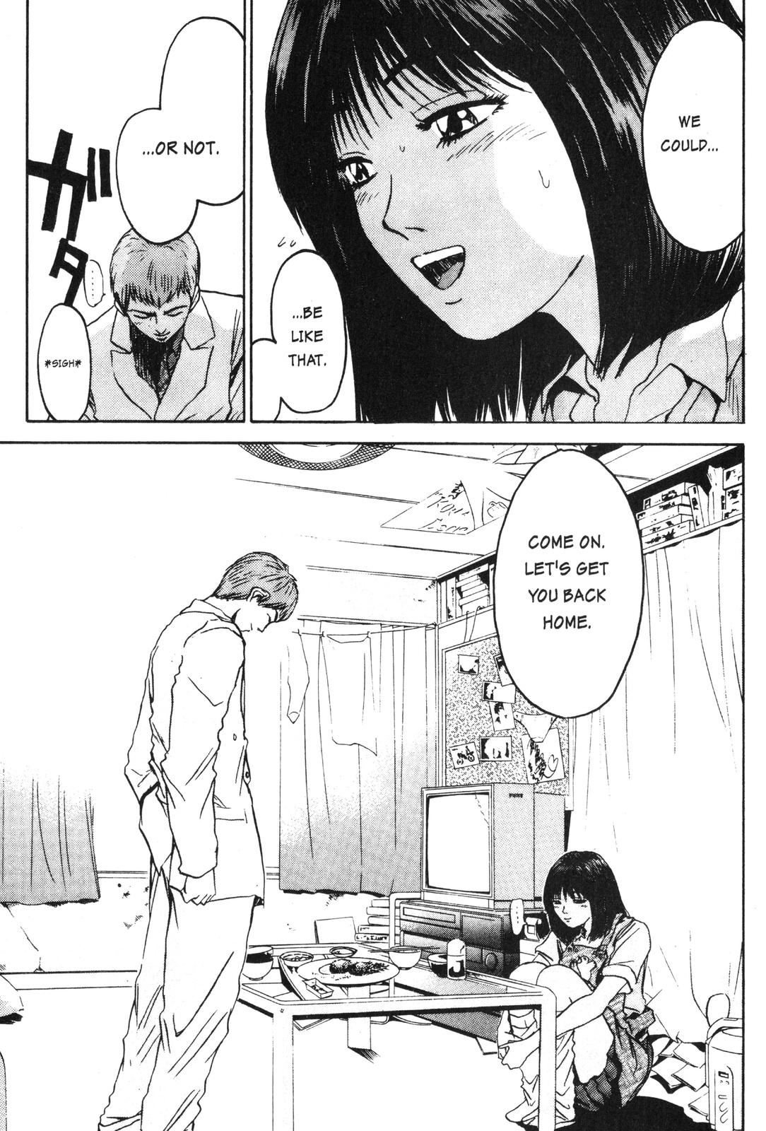 Read GTO - Great Teacher Onizuka Manga Online