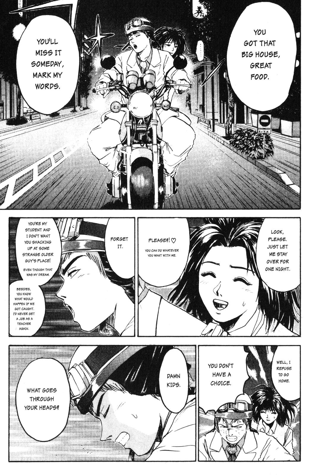 Read GTO - Great Teacher Onizuka Manga Online