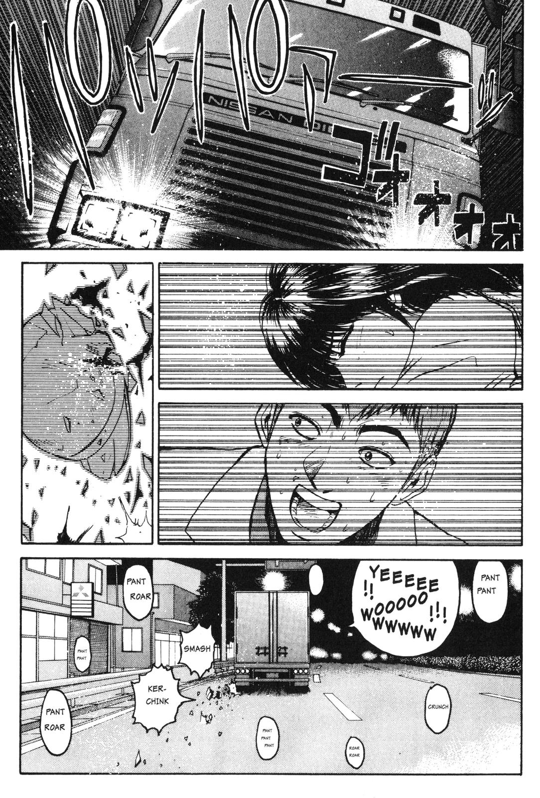 Read GTO - Great Teacher Onizuka Manga Online