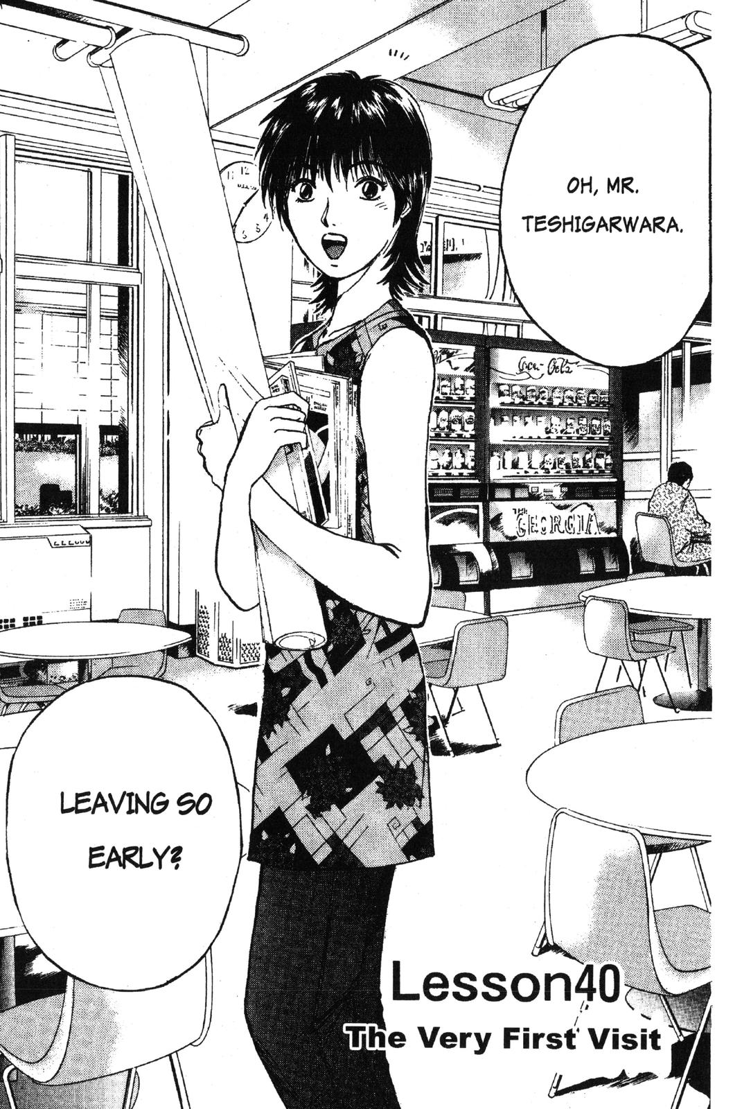 Read GTO - Great Teacher Onizuka Manga Online