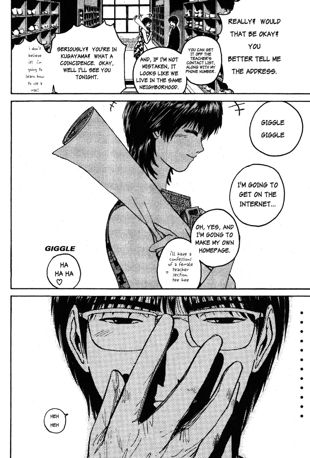 Read GTO - Great Teacher Onizuka Manga Online