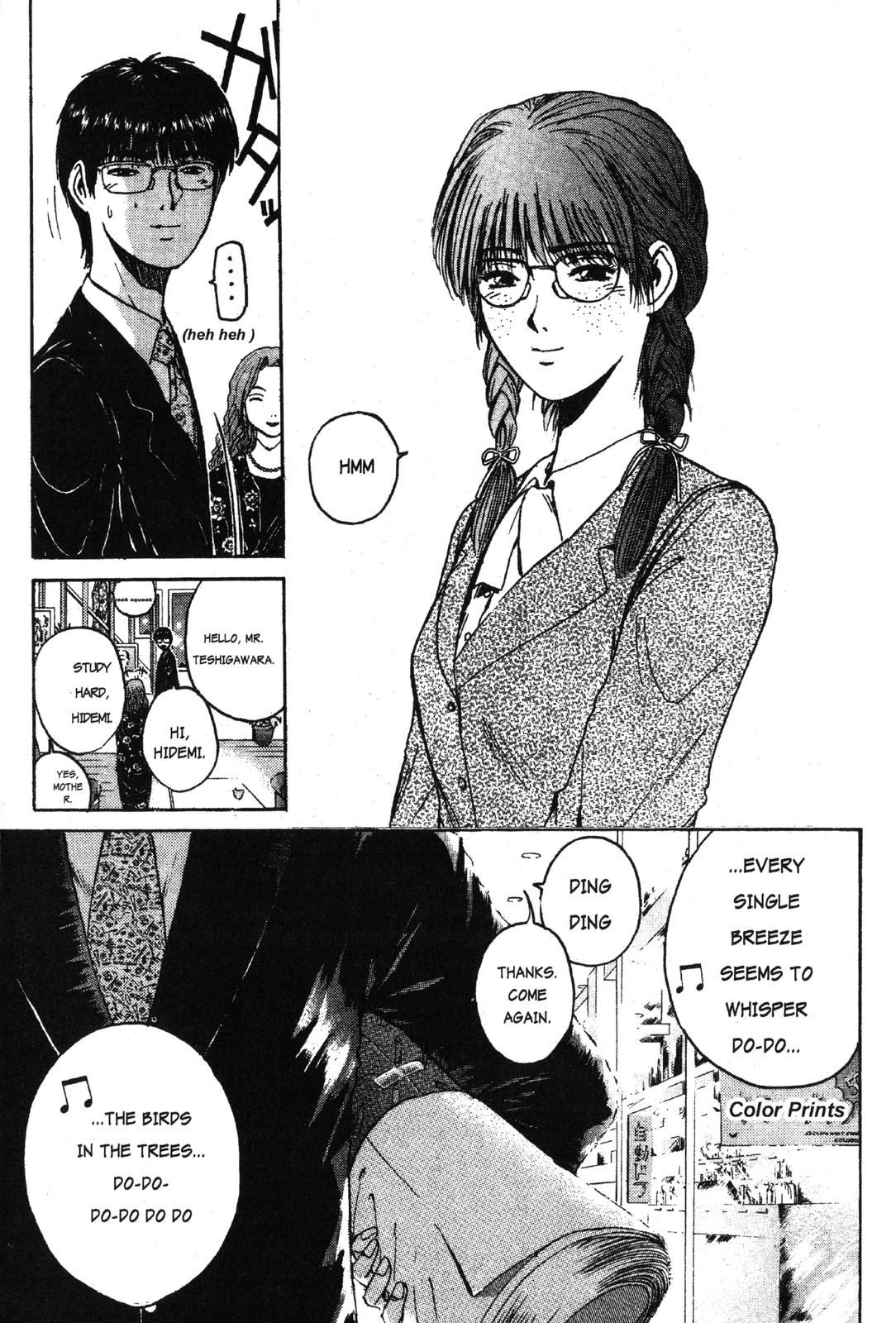 Read GTO - Great Teacher Onizuka Manga Online